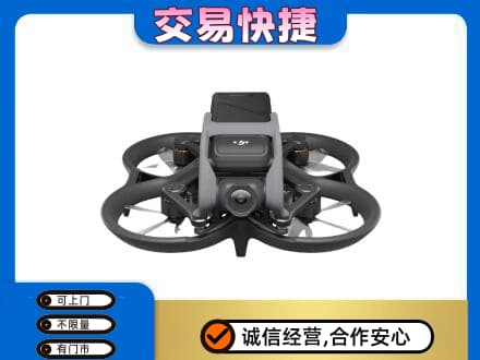 曲靖市麒麟上门回收无人机