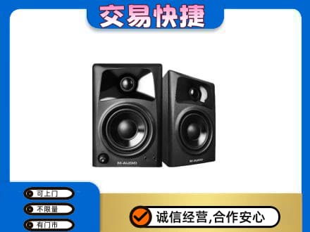 曲靖市麒麟上门回收音响