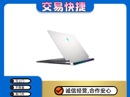 曲靖市麒麟上门回收电脑
