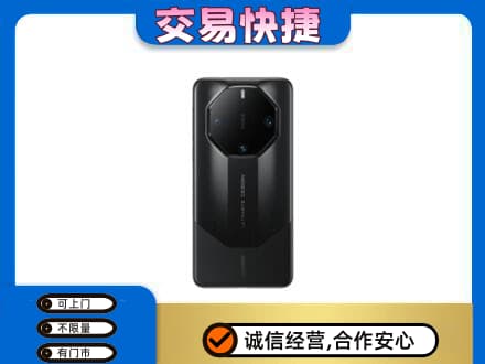 曲靖市麒麟上门回收手机