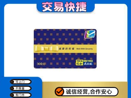 曲靖市麒麟回收麦德龙卡