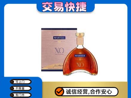 曲靖市麒麟回收马爹利