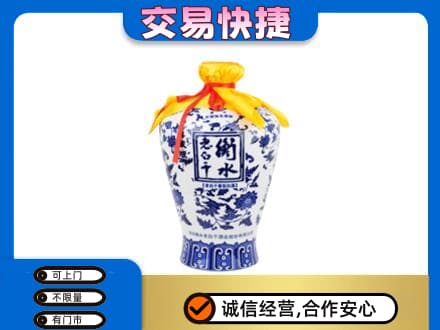 曲靖市麒麟回收名酒电话