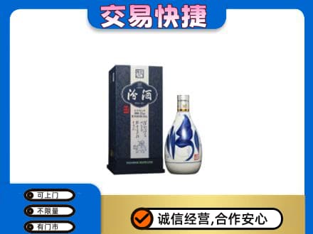 曲靖市麒麟名酒回收汾酒20.jpg