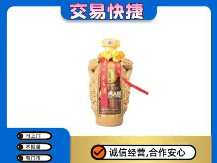 曲靖市麒麟回收年份茅台酒瓶子