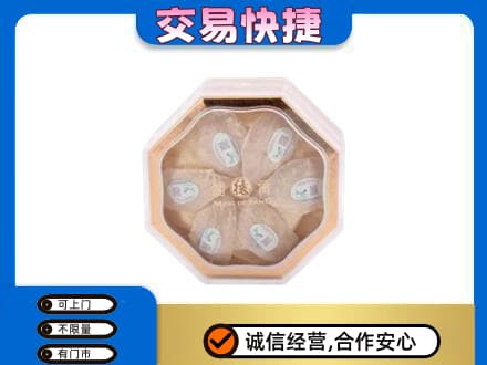曲靖市麒麟回收燕窝每克价格