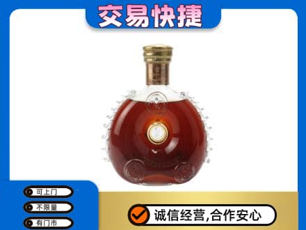 曲靖市麒麟回收洋酒行情